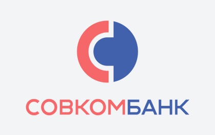 совкомбанк уфа отзывы клиентов по кредитам можно ли брать займ под залог недвижимости